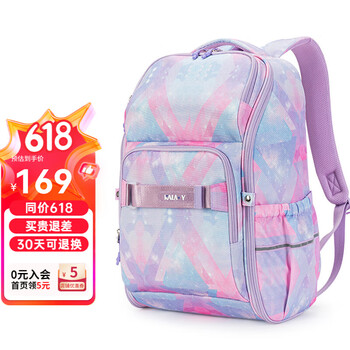 Carany 卡拉羊 中学生减负双肩包 CX5447  25L大容量