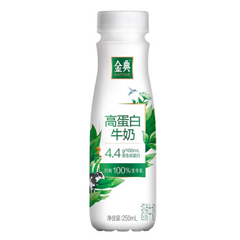 伊利金典4.4g高蛋白牛奶 单瓶250ml
