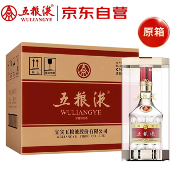 五粮液 WULIANGYE 普五八代 2022-25年 浓香型白酒 52度 500ml*6瓶原箱