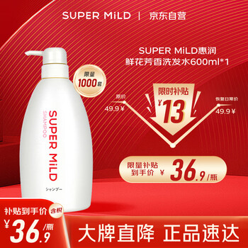 惠润 柔净洗发露 鲜花芳香 600ml