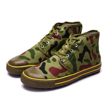高帮黄胶鞋迷彩农田工地劳作鞋男工作生活军训 迷彩 40