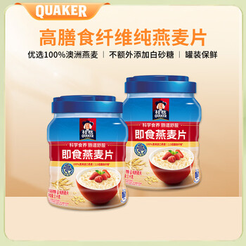 桂格 即食燕麦片1000g*2罐