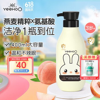 英氏 儿童洗发沐浴露 清香型 400ml