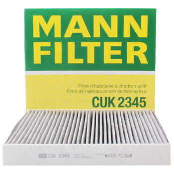 曼牌(MANNFILTER)活性炭空调滤清器价格历史走势和销量趋势分析