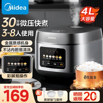 2025年8月18日更新【万能白菜价】的图片 第53张