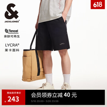 杰克·琼斯(JACK&JONES)男装25年短裤男士夏季简约休闲潮流宽松五分裤沙滩短裤大裤衩外穿 E40黑色 M (175)