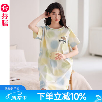 芬腾大码睡裙纯棉女睡衣裙夏2024新款纯欲风日系女款全棉可外穿家居服 FX25290106浅杏 M 建议:90-110斤