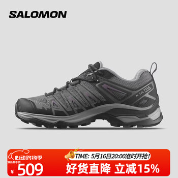 萨洛蒙(Salomon)女款 城市轻户外舒适透气缓震耐磨徒步鞋 X ULTRA PIONEER AERO 磁铁灰 471973 4.5 (37 1/3)