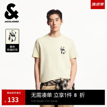 杰克·琼斯（JACK&JONES）男装25年短袖T恤男士夏季棉质凉感圆领潮流休闲卡通熊猫印花半袖 A08云米色 常规 M 175