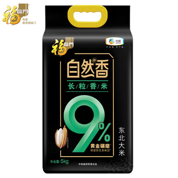 移动端、京东百亿补贴：福临门 自然香9%长粒香米 5kg/袋