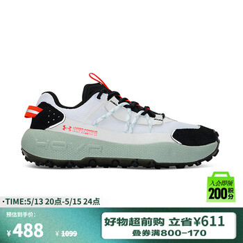 安德玛(UNDERARMOUR)Venture Pro男女情侣厚胎运动休闲鞋3028160 白色100 42.5