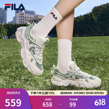 斐乐(FILA)官方女鞋老爹鞋复古运动鞋新款猫爪鞋5代休闲鞋 桃木绿/小白菜-MB 35.5