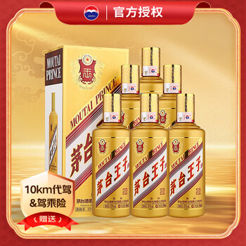 移动端、京东百亿补贴：茅台 MOUTAI 金王子 53%vol 酱香型白酒 500ml*6瓶