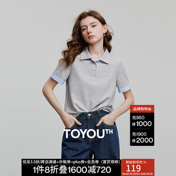 初语撞色条纹翻袖POLO衫女2025夏季新款珠地复古休闲小衫上衣 花灰色 L