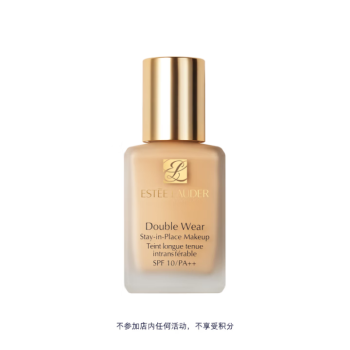 雅诗兰黛DW持妆粉底液17#象牙白(1W1)30ml遮瑕化妆品礼盒生日礼物送女友