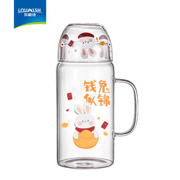 乐唯诗 钱兔似锦 高硼 果茶壶 1200ML