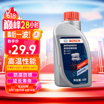 博世 BOSCH DOT4 刹车油 1L