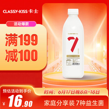 卡士 007 风味发酵乳 1kg