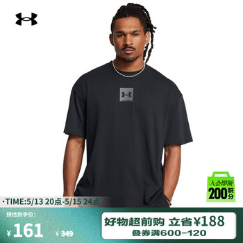 安德玛(UNDERARMOUR)春夏BOX男子宽松高克重运动休闲短袖T恤1386803 黑色001 M