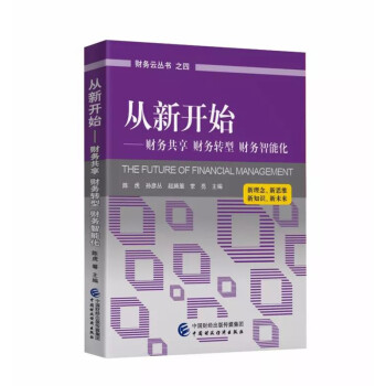 疯狂上涨!别错过机会,赶快入手吧!
