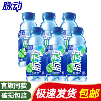 脉动 维生素饮料 青柠味400ml*6瓶