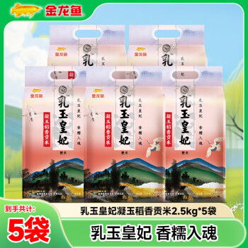 2025年5月28日更新【万能白菜价】的图片 第8张
