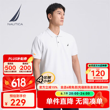 NAUTICA 男装25春夏商务休闲舒适亲肤棉氨透气短袖POLO男 白色1BW L