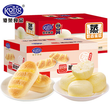 港荣 KongWeng港荣  蒸蛋糕  咸豆乳450g+奶香480g共930g