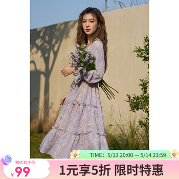 谜秀法式碎花度假风连衣裙2025春季夏季新款收腰度假风V领 奶芋紫 S