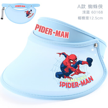 迪士尼(Disney)儿童帽子防晒春夏薄款大帽檐遮阳女童空顶太阳帽洋气小孩宝宝 HM60168蜘蛛侠 3岁以上均码(帽围54cm)