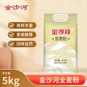 金沙河面粉 给父母买点好的全麦粉小麦粉含麦麸皮家用粗粮杂粮面粉10斤