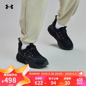 安德玛(UNDERARMOUR)春夏HOVR Mega 2 男女运动休闲鞋父亲节礼物3026629 黑色001 35.5