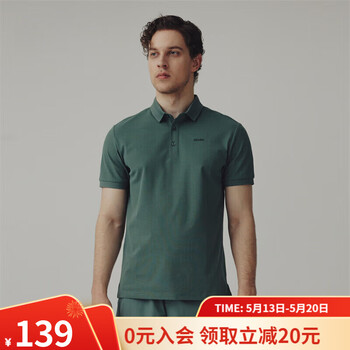 奥索卡OZARK男士短袖POLO衫 夏季新款男SORONA速干舒适POLO衫男359565 森林绿-158 3XL 190