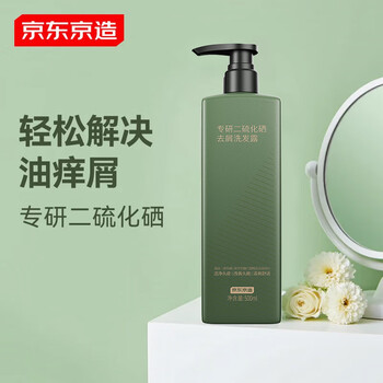 京东京造 专研去屑洗发露 500ml