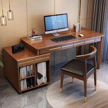 连体电脑桌椅一套美式书桌书架一体连体书桌柜组合双人书桌简约现代
