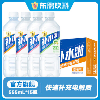 2025年8月7日更新【万能白菜价】的图片 第5张