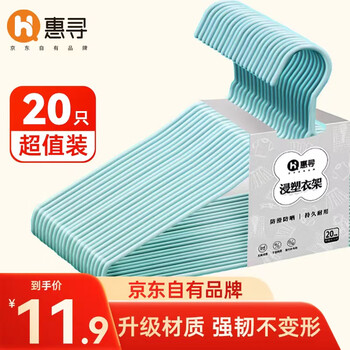 指环王香薰灯价格走势:抓住最后的折扣,即刻购买