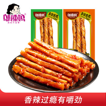 邬辣妈湖南特产相思卷辣豆干豆筋条小包装儿时休闲零食品小吃麻辣条 混合装（60包）540g