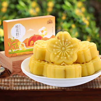 金顺昌桂花糕桂林特产绿豆糕传统糕点伴手礼老式手工零食正宗广西茶点心 【传统经典】原味桂花糕220g