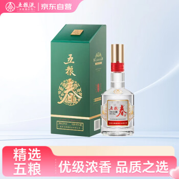 移动端、京东百亿补贴：五粮液 WULIANGYE 五粮春二代（菁萃）52度浓香型白酒550ml优级好酒送礼盒装