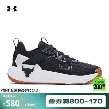 安德玛(UNDERARMOUR)Project Rock强森6代男子健身运动训练鞋3026534 黑色001 41