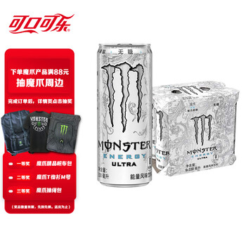 可口可乐 Coca-Cola Monster Energy 魔爪能量 无糖能量饮料 330ml*6罐