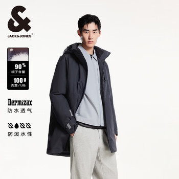 杰克琼斯 反季清仓！男士中长款连帽防水透气羽绒服合集