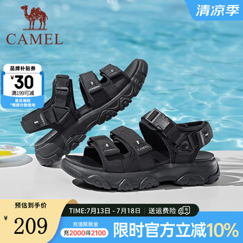 骆驼(CAMEL)新款户外运动凉鞋男款夏季增高厚底魔术贴休闲沙滩鞋 G13M220083 黑色 42