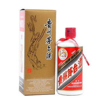 茅台moutai贵州茅台酒53度酱香型白酒茅台1935单瓶装出口版飞天