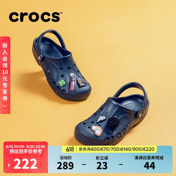 crocs卡骆驰贝雅洞洞鞋沙滩鞋|10126 深蓝-410 36/37(220mm)