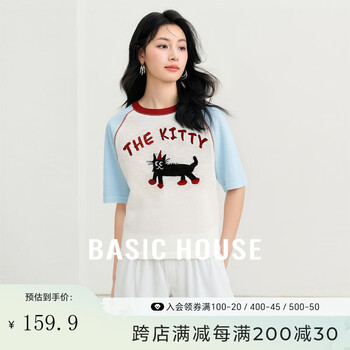 Basic House/百家好撞色休闲夏季新款插肩袖美式设计短袖针织衫女 湖蓝 M