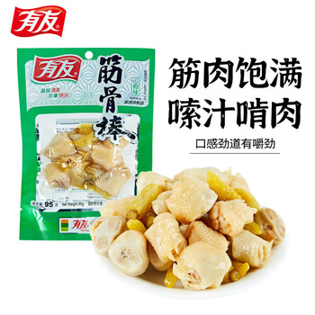 有友重庆特产调味品休闲零食泡椒味95g 有友筋骨棒95g*1袋
