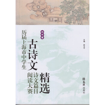 抢购!最新价格走势揭露,买家们都在关注的商品