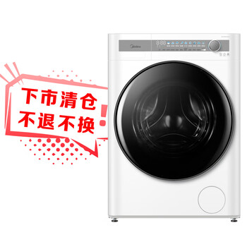 美的 洗烘一体机滚筒洗衣机全自动 AIR系列 MD100AIR1PLUS  10公斤超薄